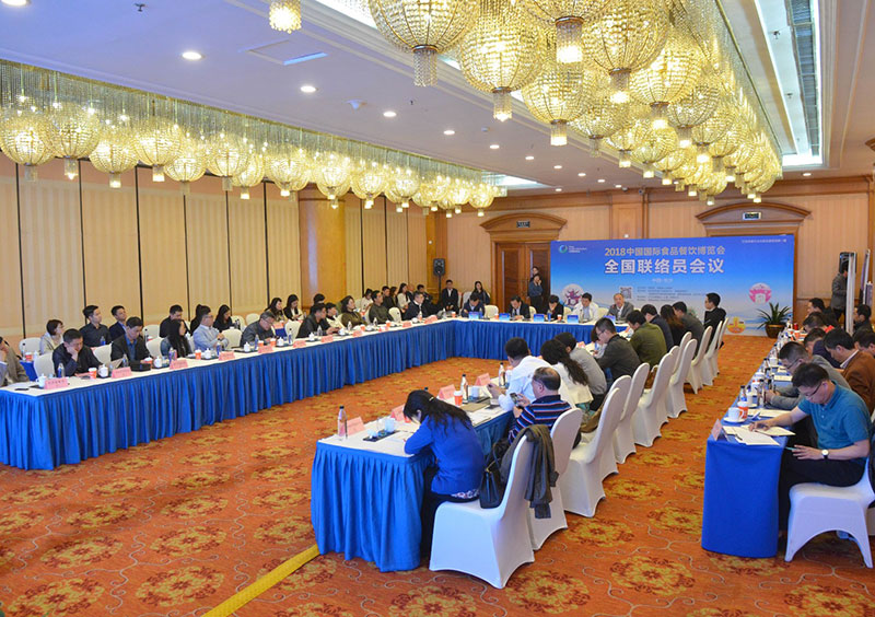 蘇州展會活動舉辦所需審批手續詳解